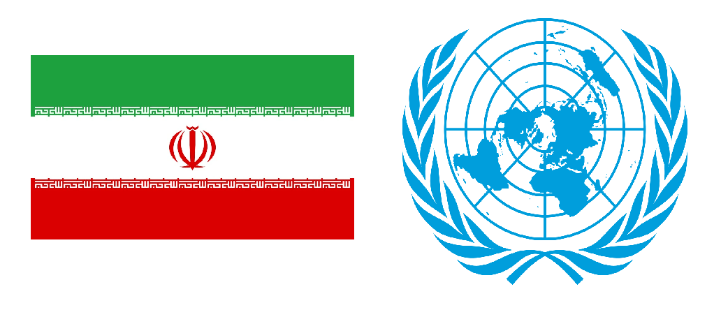 نمایندگی ایران در سازمان ملل ژنو